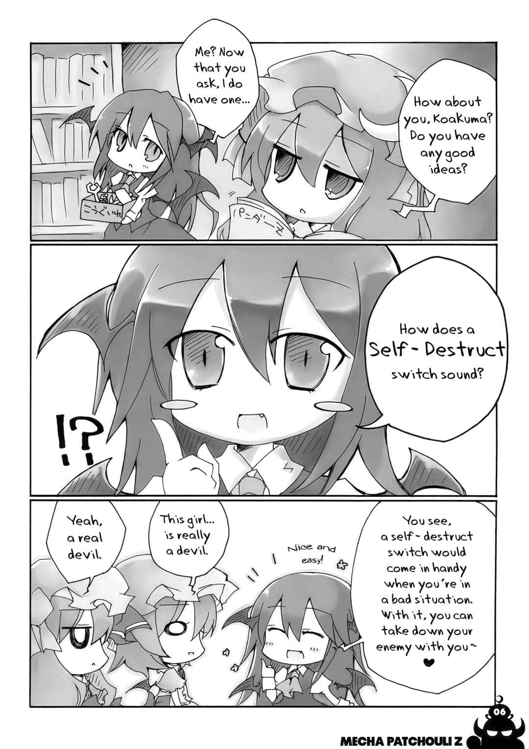 Page 8 Chapter Unknown_7e80 Touhou - Mecha Patchouli Z (Doujinshi)