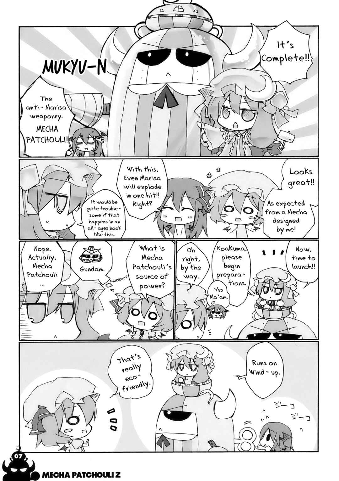 Page 9 Chapter Unknown_7e80 Touhou - Mecha Patchouli Z (Doujinshi)