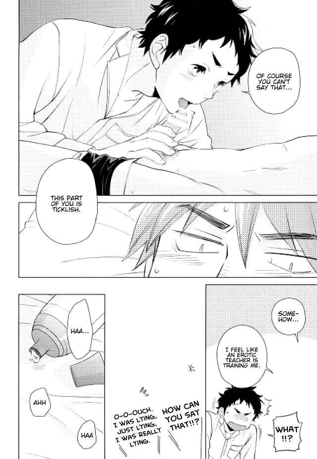 Page 11 Chapter 2 Haikyu!! - Weekend Rendezvous (Doujinshi)
