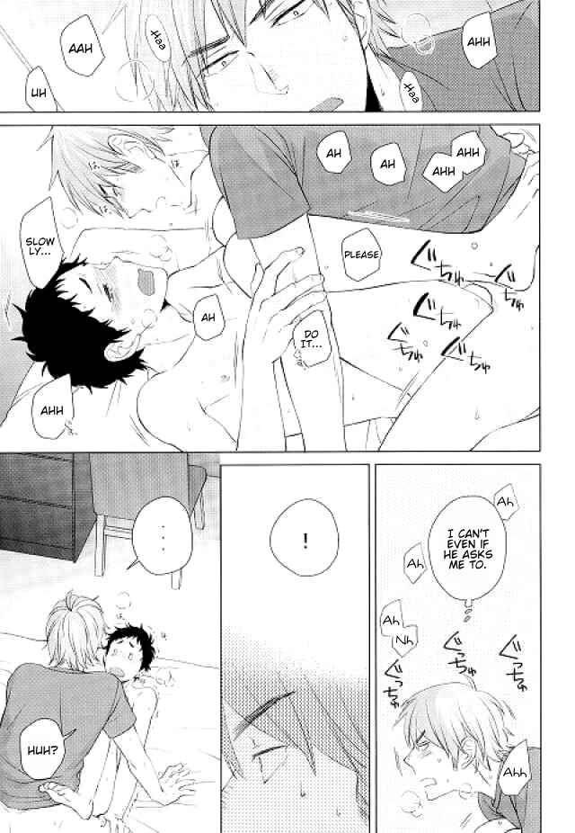 Page 18 Chapter 2 Haikyu!! - Weekend Rendezvous (Doujinshi)