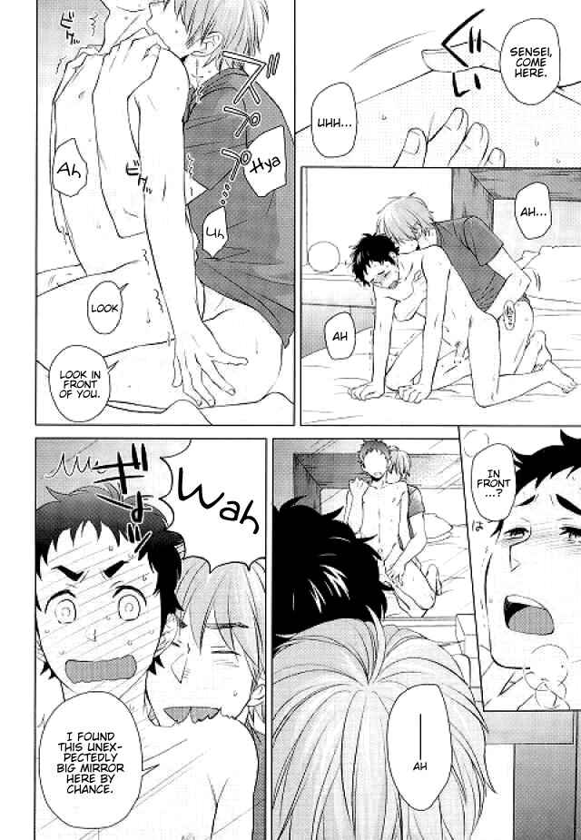 Page 19 Chapter 2 Haikyu!! - Weekend Rendezvous (Doujinshi)