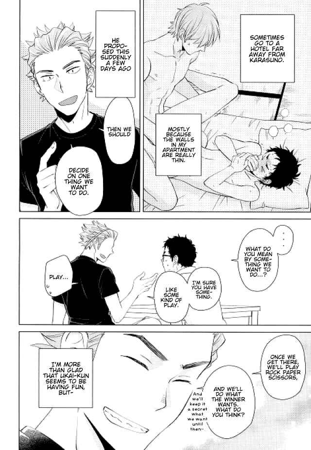 Page 3 Chapter 2 Haikyu!! - Weekend Rendezvous (Doujinshi)