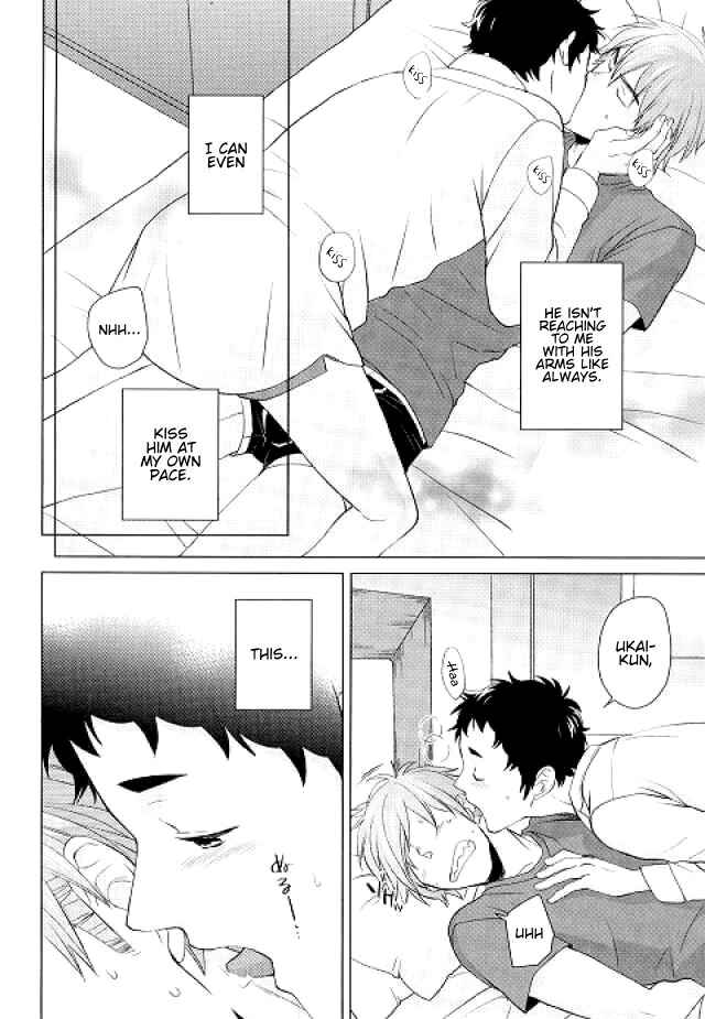 Page 7 Chapter 2 Haikyu!! - Weekend Rendezvous (Doujinshi)