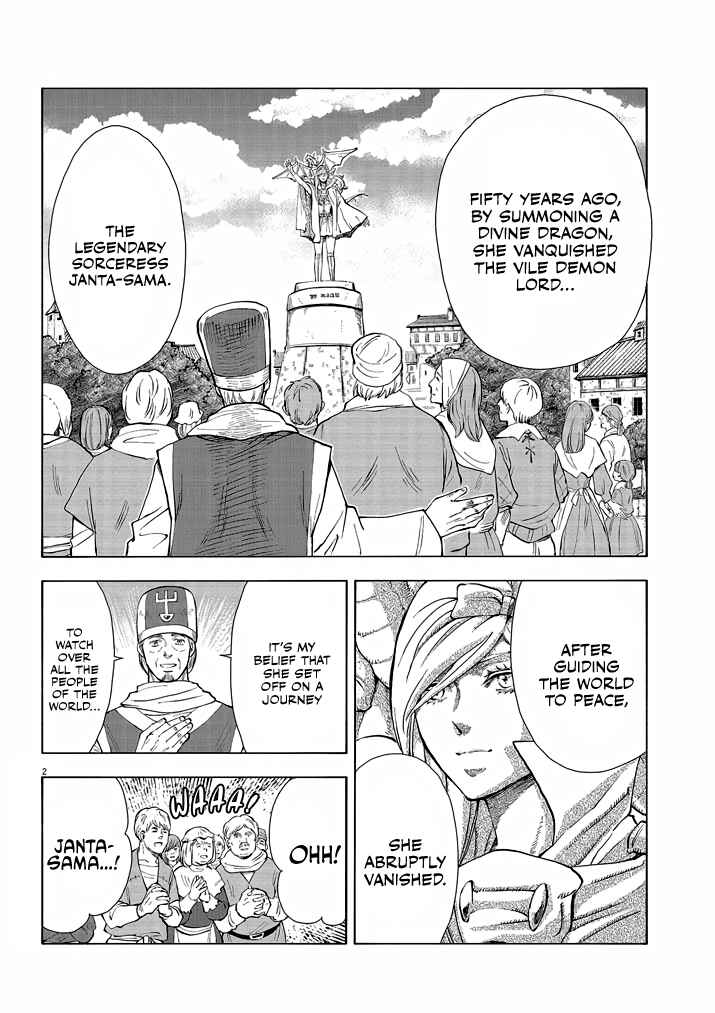 Page 2 Chapter 2 Isekai Neko to Fukigen na Majo