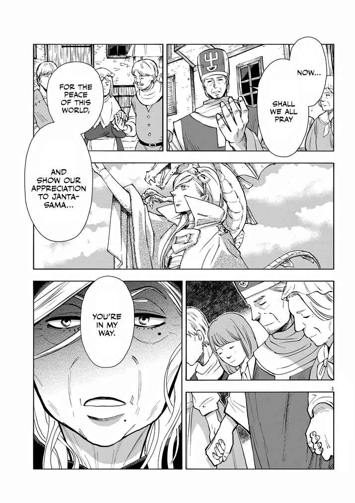 Page 3 Chapter 2 Isekai Neko to Fukigen na Majo