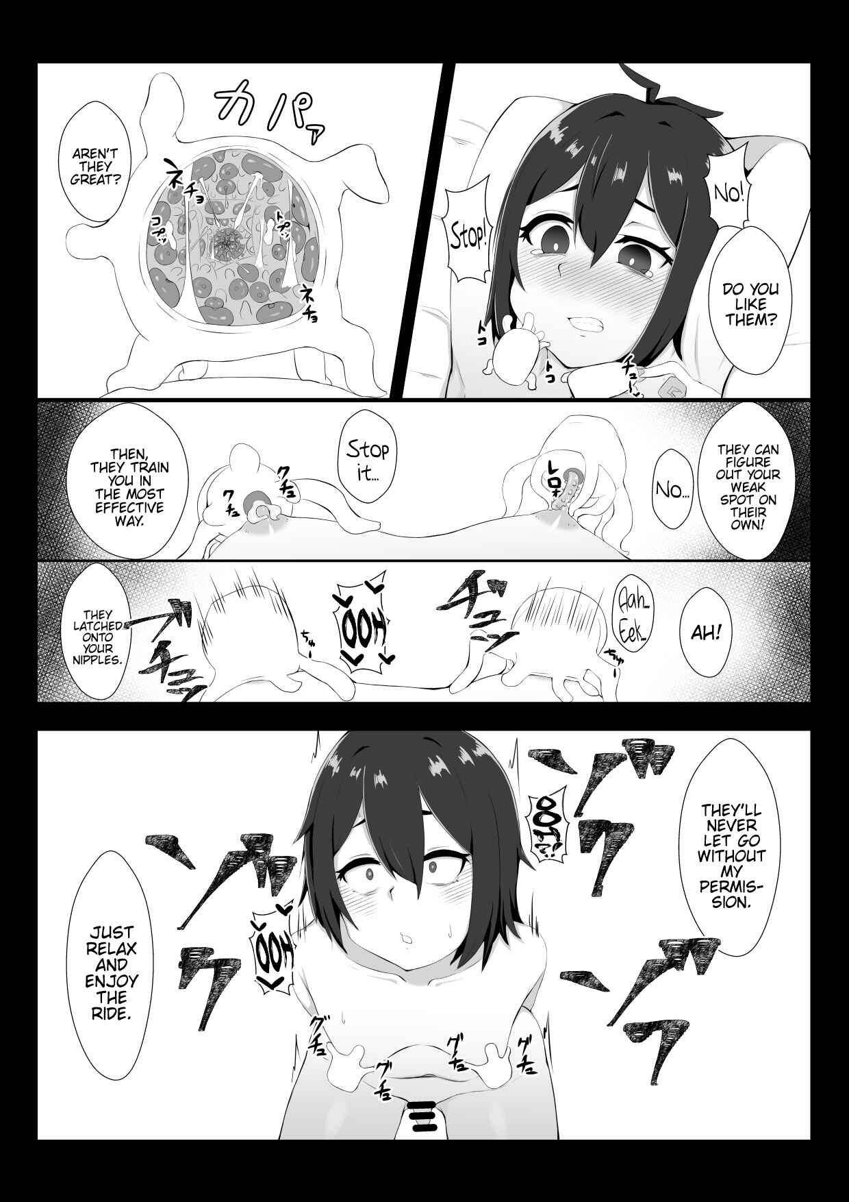 Page 11 Chapter Unknown_885a Kokkoro ni Kaihatsu sareru Hon