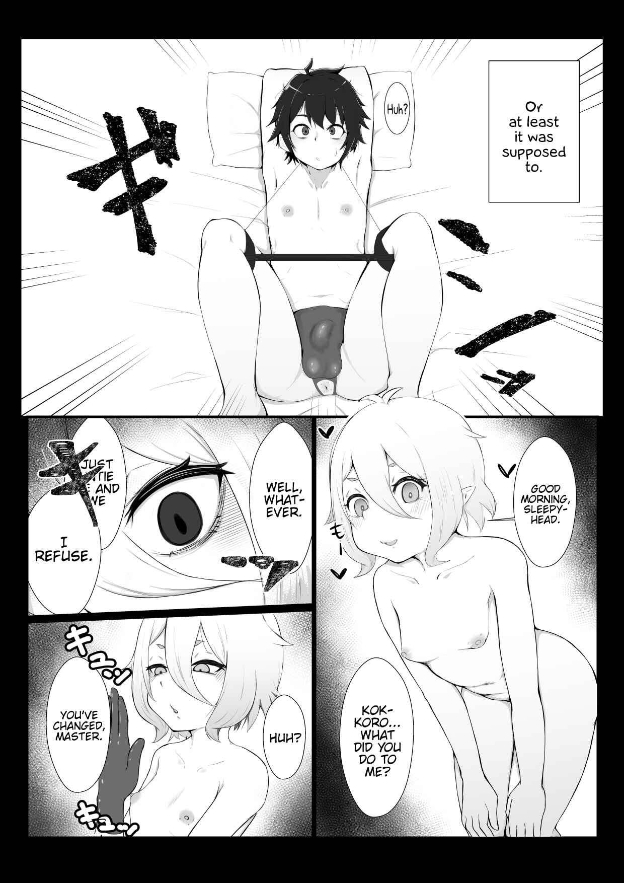 Page 4 Chapter Unknown_885a Kokkoro ni Kaihatsu sareru Hon