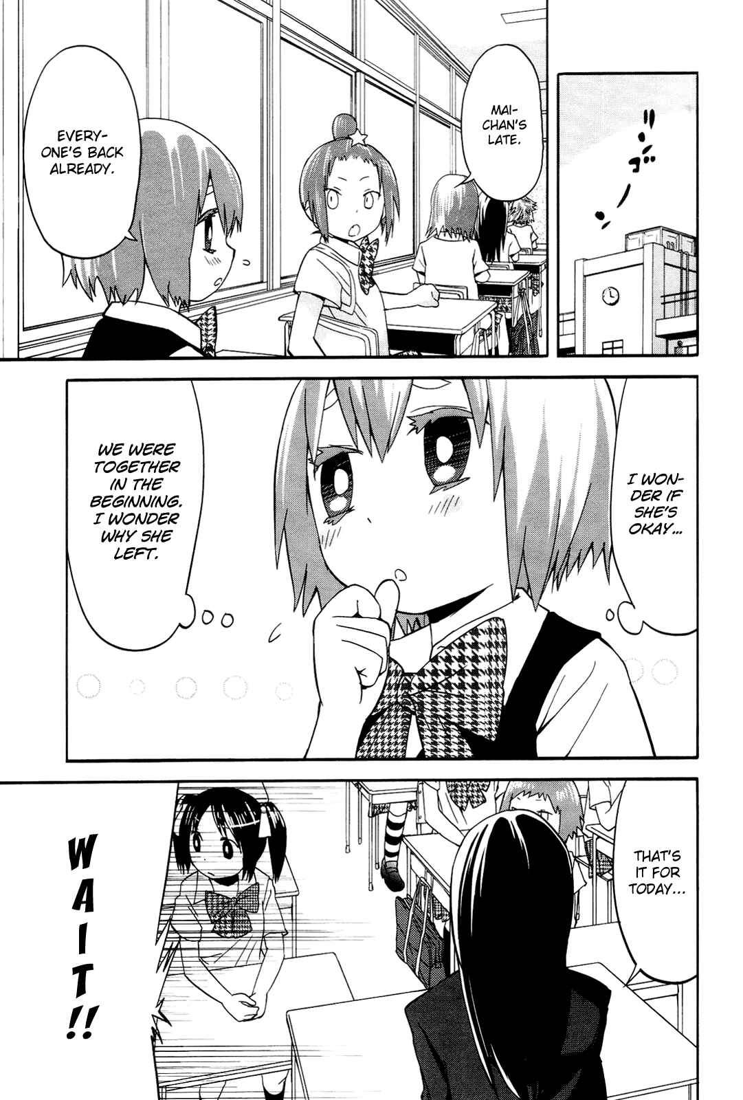 Page 14 Chapter 7 Sekai Seifuku Sekirara Jogakkan