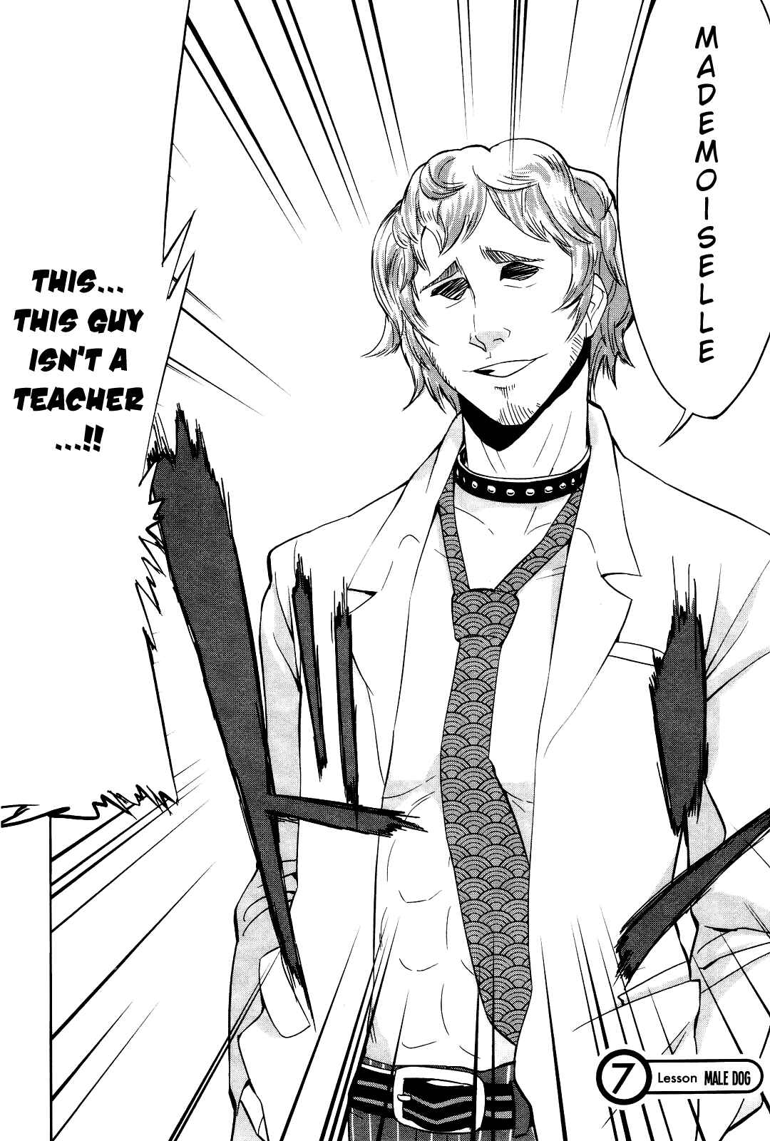 Page 3 Chapter 7 Sekai Seifuku Sekirara Jogakkan