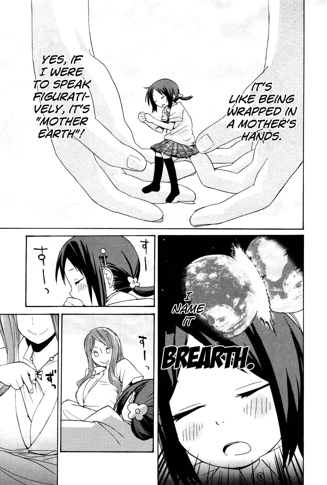 Page 14 Chapter 2 Sekai Seifuku Sekirara Jogakkan