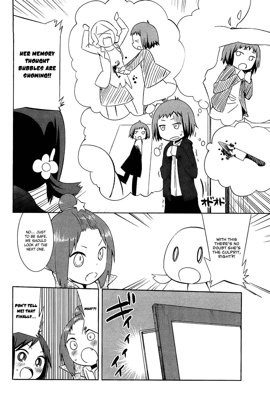 Page 10 Chapter 24.2 Sekai Seifuku Sekirara Jogakkan