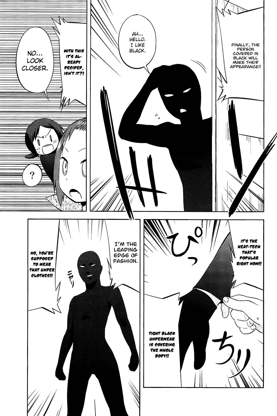 Page 11 Chapter 24.2 Sekai Seifuku Sekirara Jogakkan