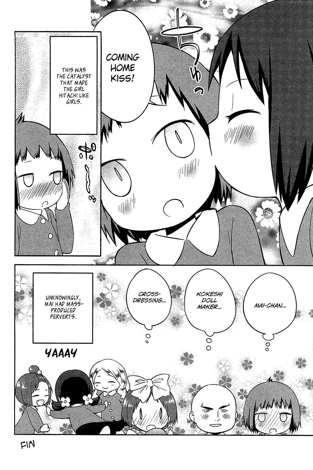 Page 20 Chapter 24.2 Sekai Seifuku Sekirara Jogakkan