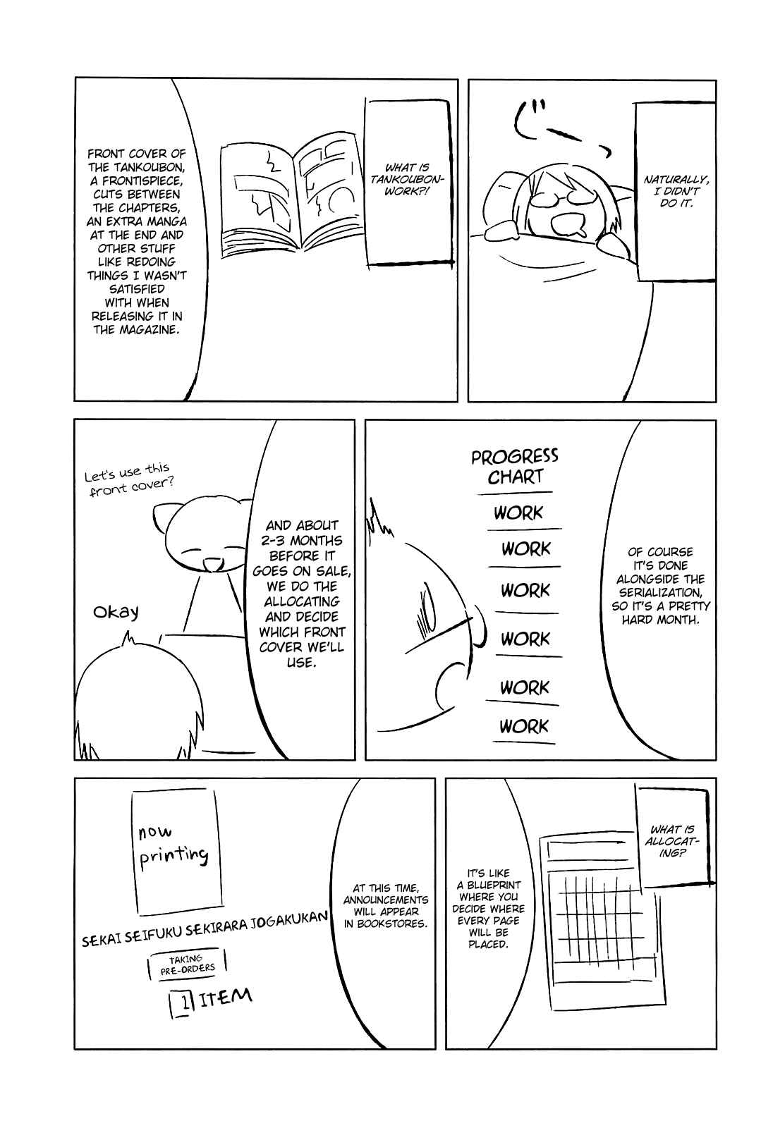 Page 23 Chapter 24.2 Sekai Seifuku Sekirara Jogakkan
