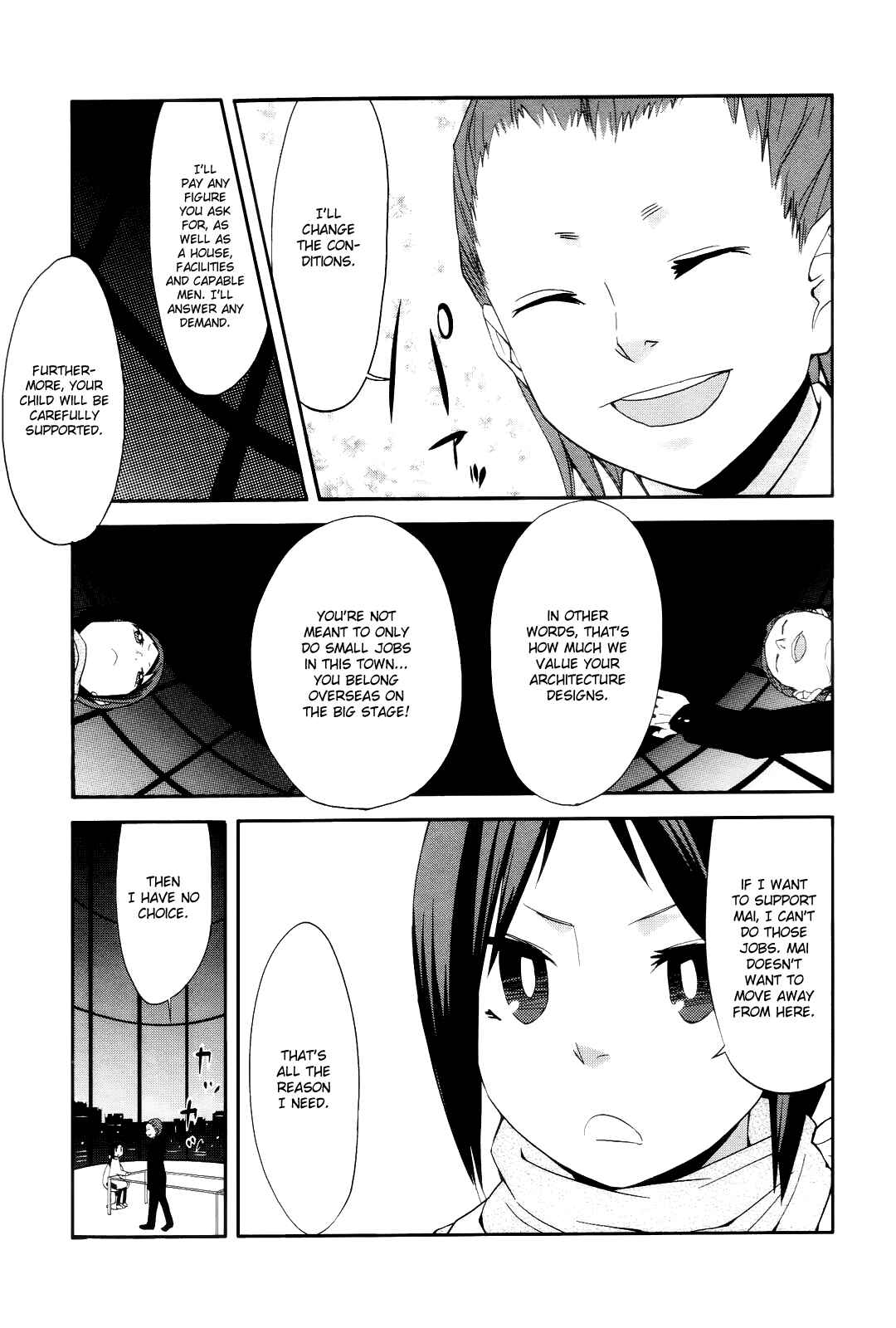 Page 14 Chapter 9 Sekai Seifuku Sekirara Jogakkan