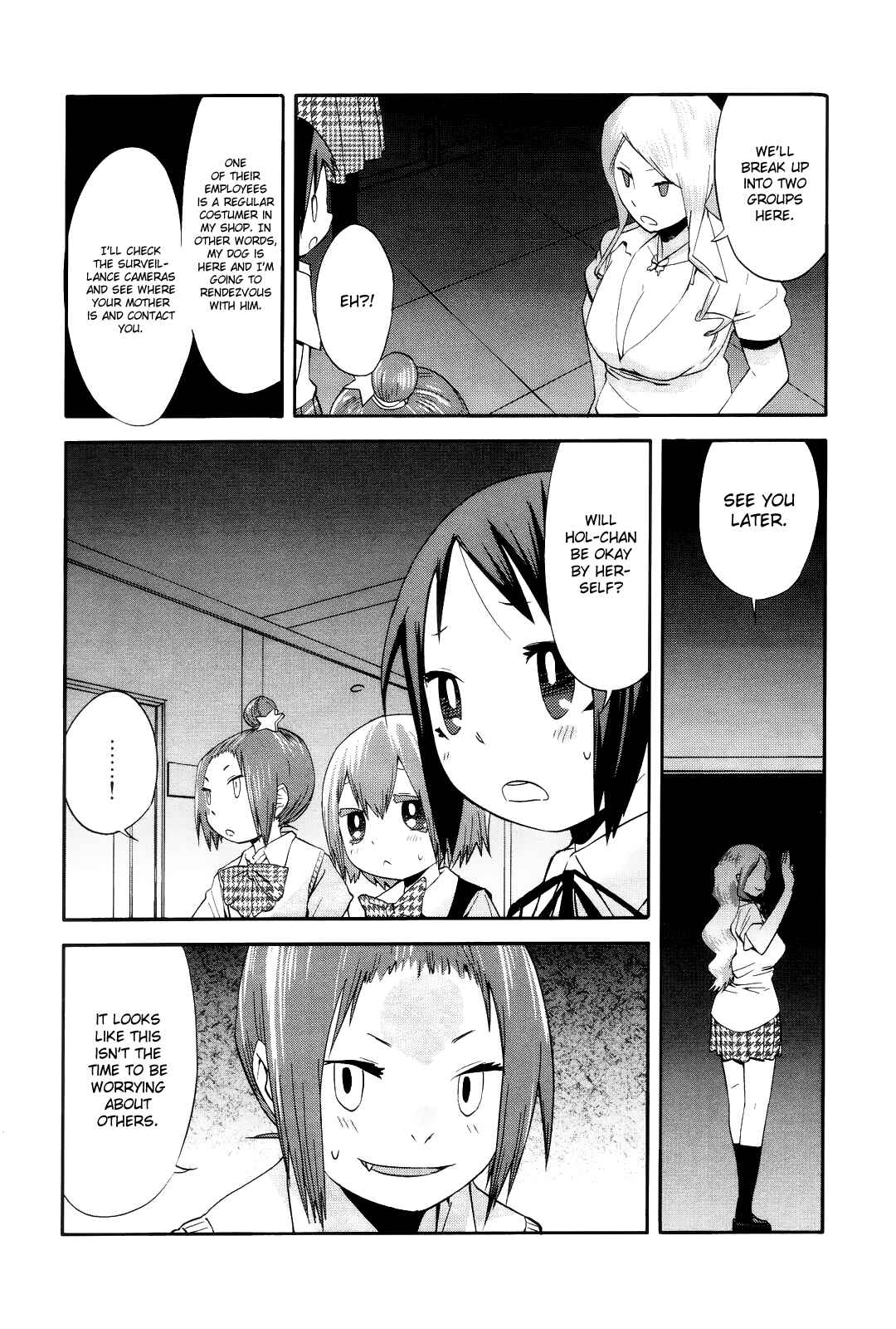 Page 9 Chapter 9 Sekai Seifuku Sekirara Jogakkan