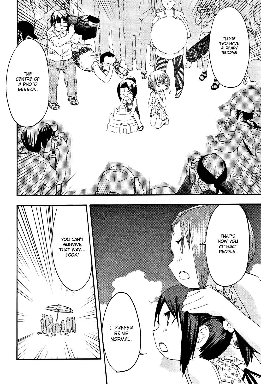 Page 14 Chapter 11 Sekai Seifuku Sekirara Jogakkan
