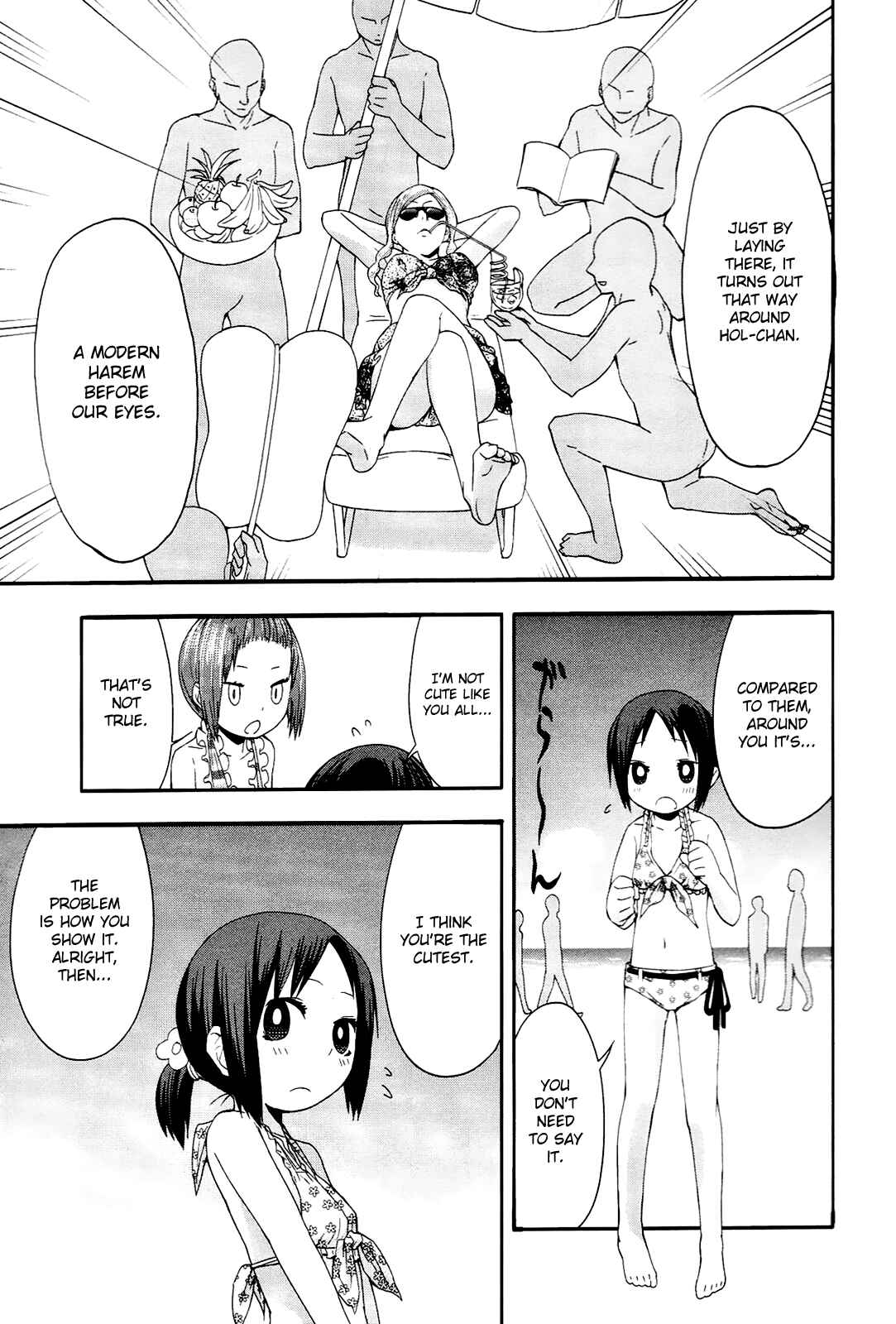 Page 15 Chapter 11 Sekai Seifuku Sekirara Jogakkan