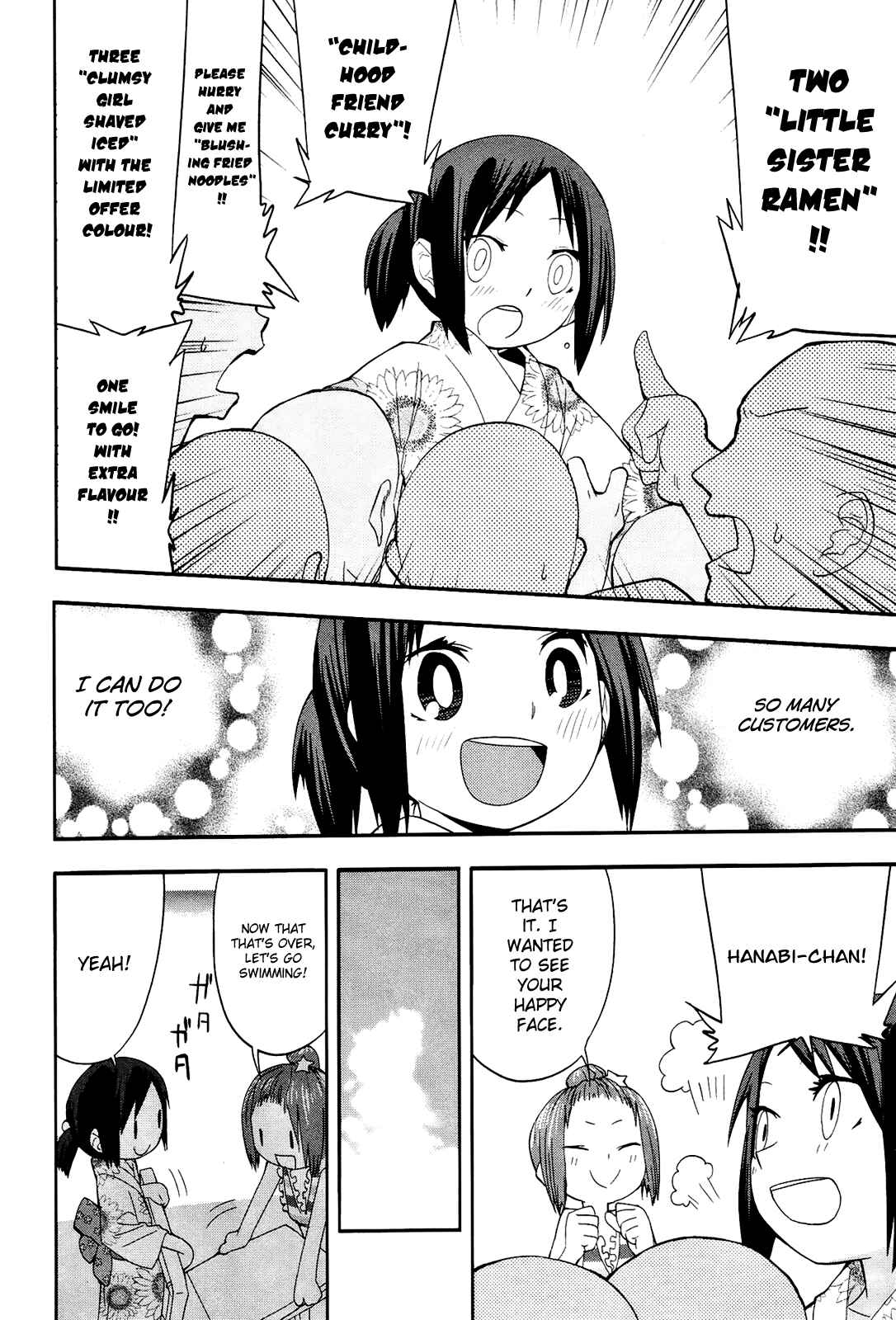 Page 18 Chapter 11 Sekai Seifuku Sekirara Jogakkan