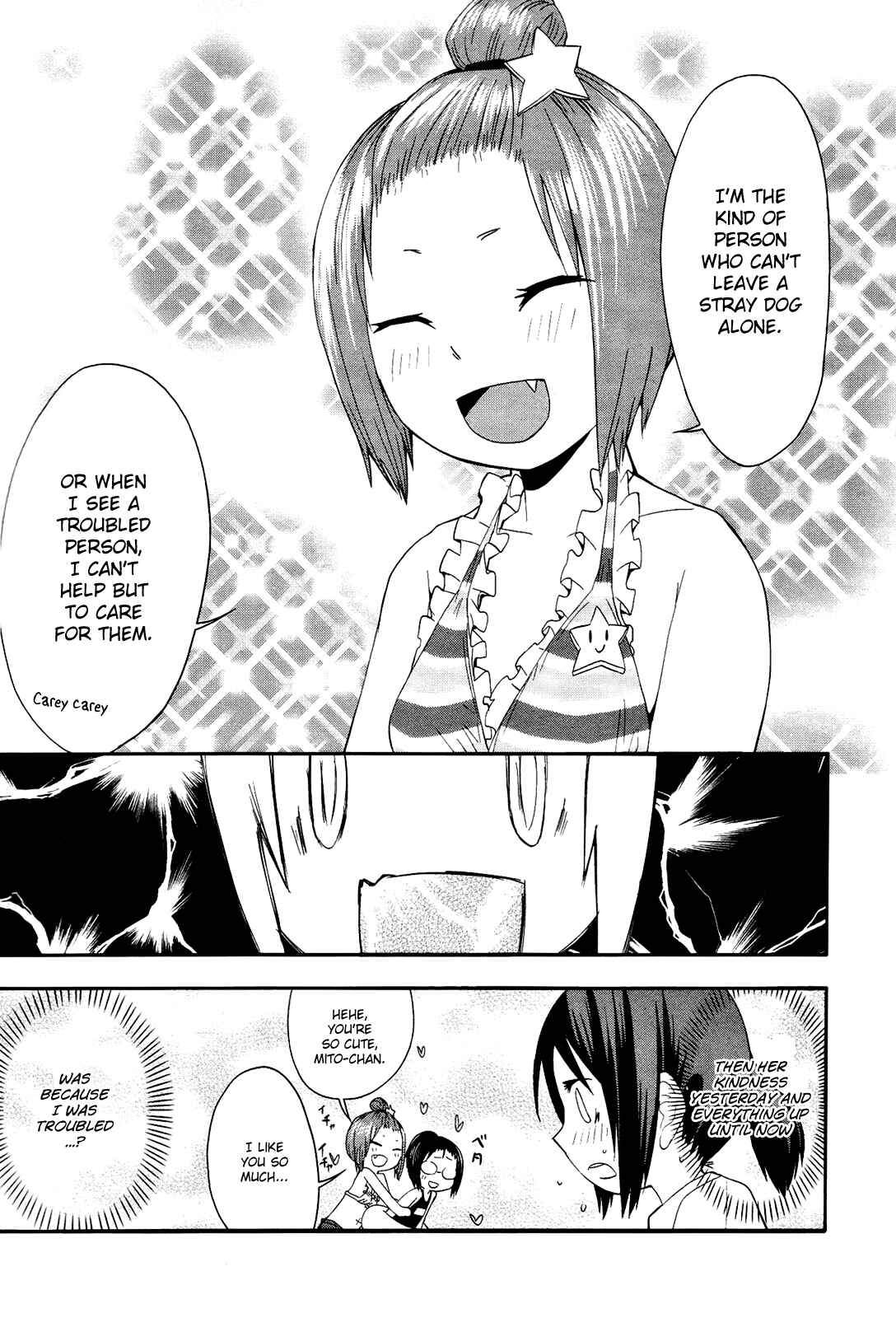 Page 25 Chapter 11 Sekai Seifuku Sekirara Jogakkan