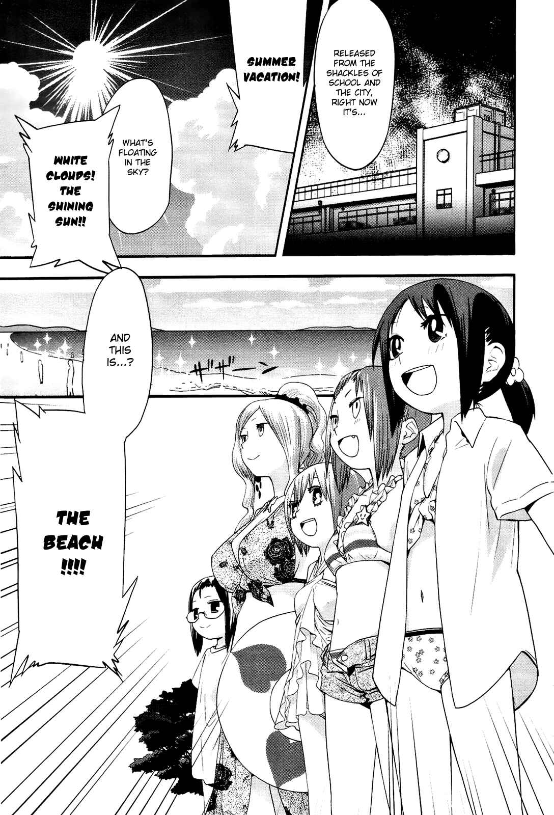 Page 7 Chapter 11 Sekai Seifuku Sekirara Jogakkan
