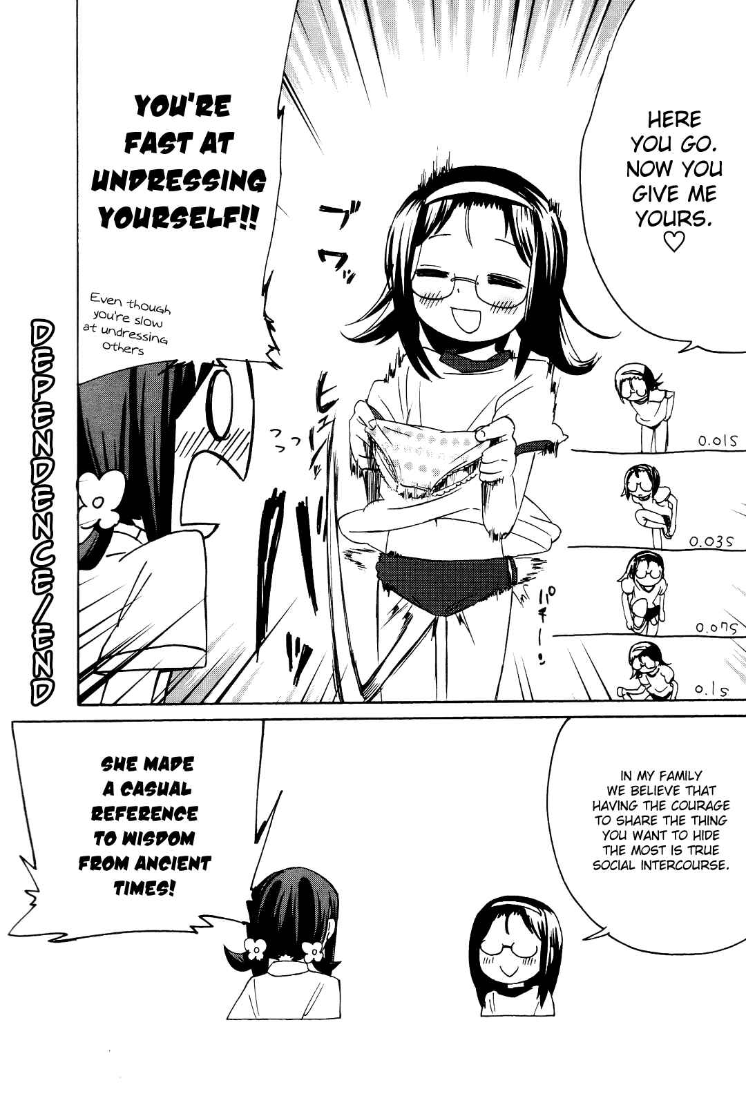 Page 17 Chapter 3 Sekai Seifuku Sekirara Jogakkan