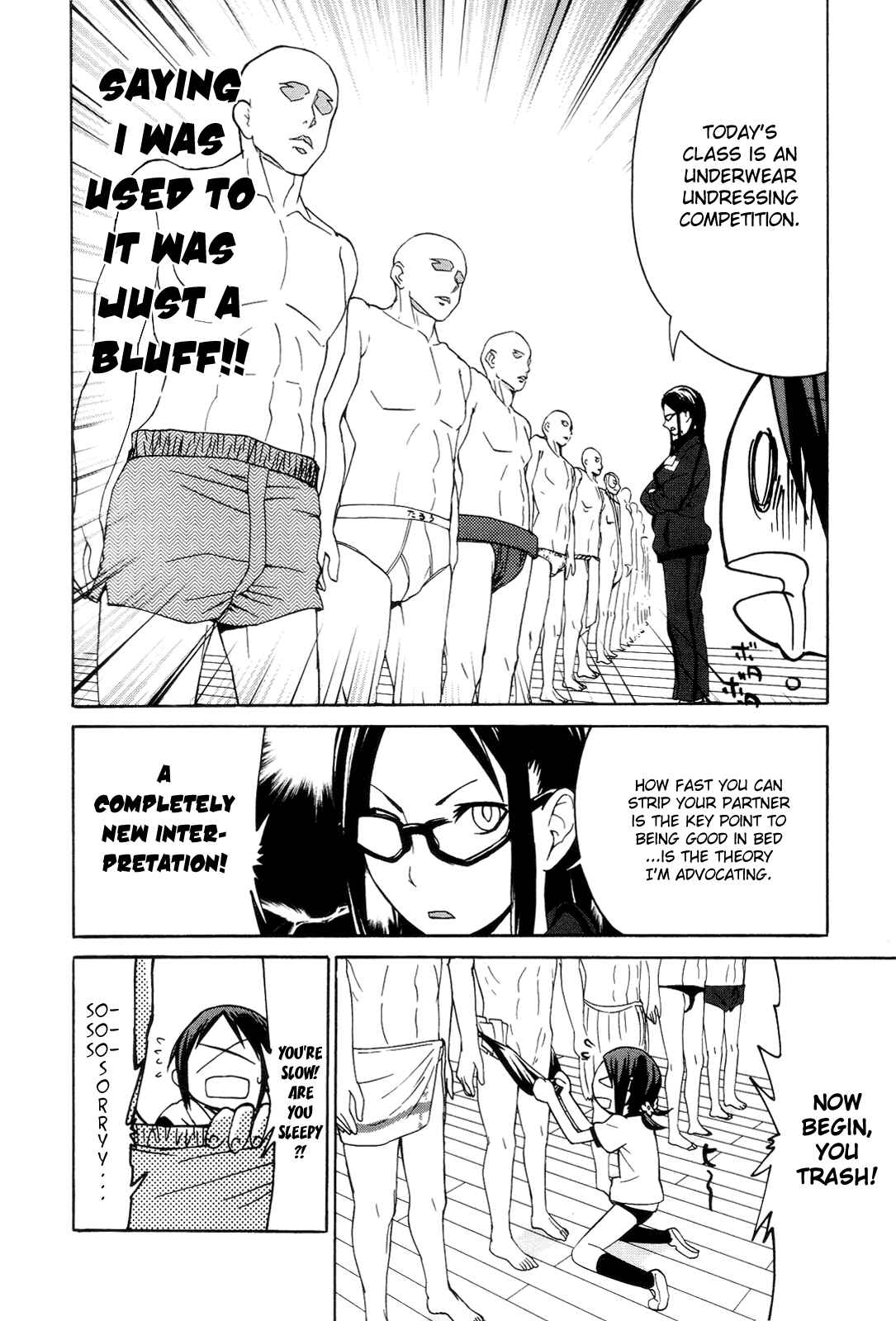 Page 5 Chapter 3 Sekai Seifuku Sekirara Jogakkan