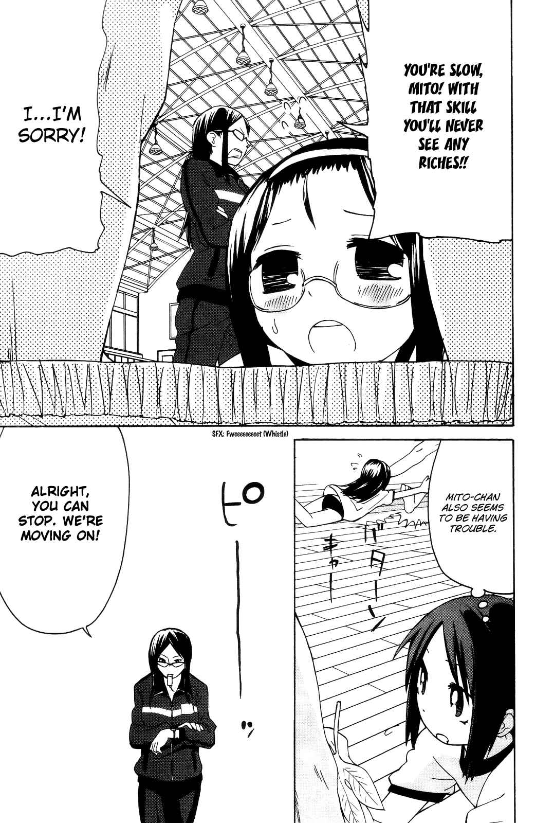 Page 6 Chapter 3 Sekai Seifuku Sekirara Jogakkan