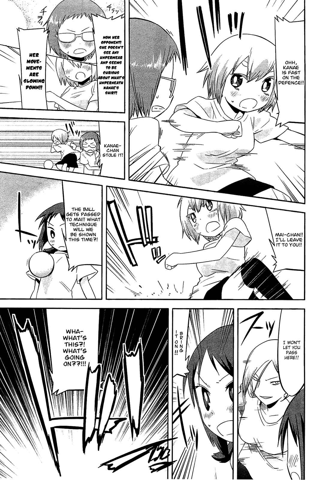 Page 15 Chapter 22 Sekai Seifuku Sekirara Jogakkan