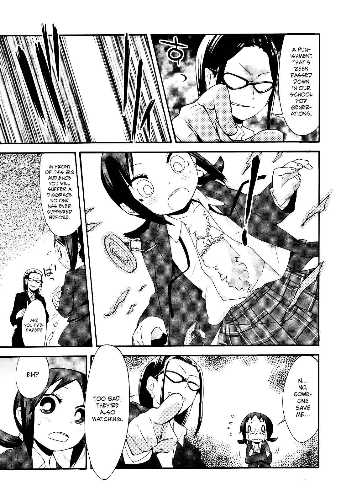 Page 11 Chapter 14 Sekai Seifuku Sekirara Jogakkan