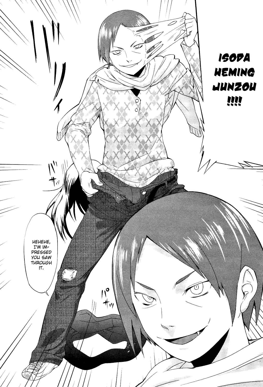 Page 16 Chapter 14 Sekai Seifuku Sekirara Jogakkan