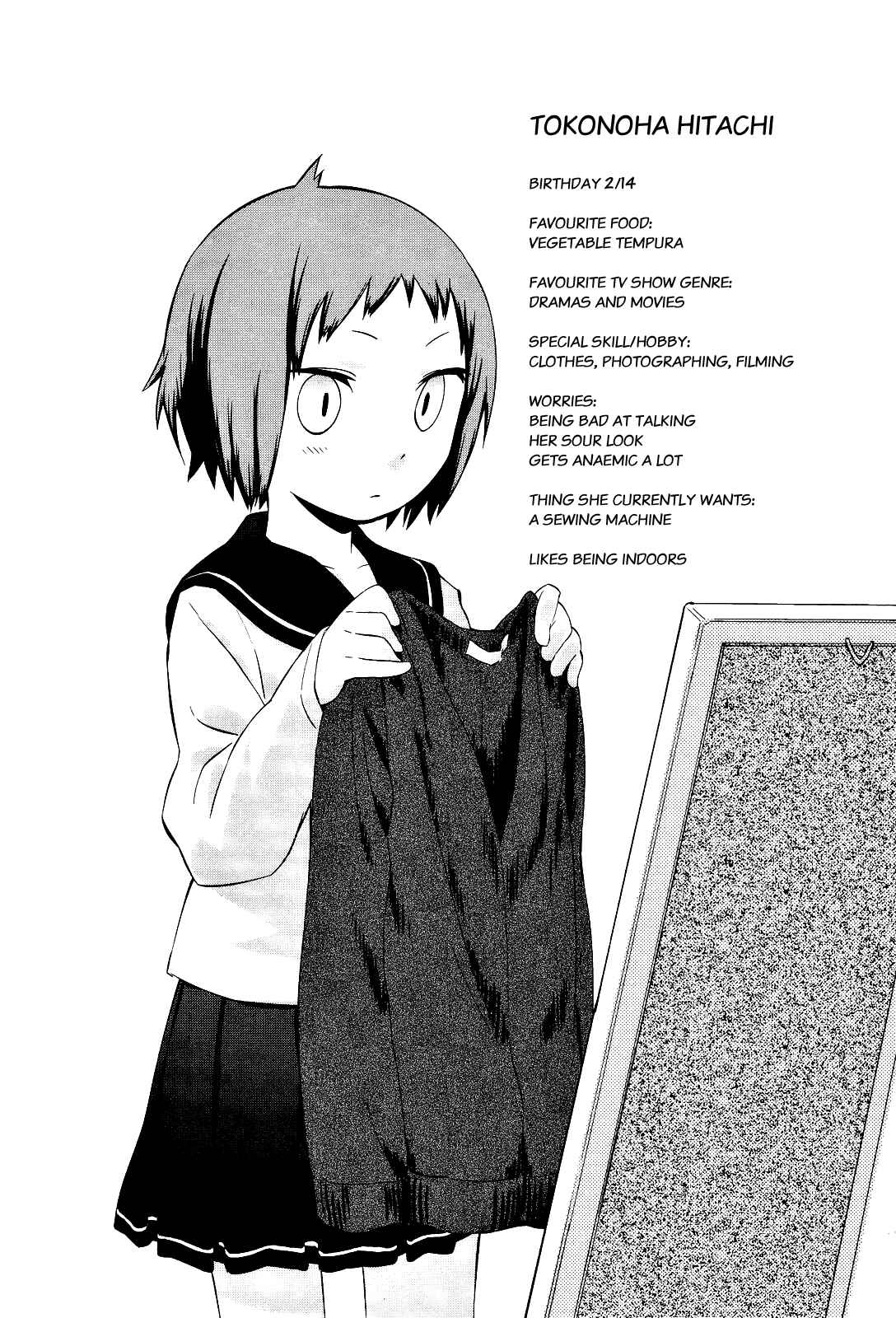 Page 22 Chapter 14 Sekai Seifuku Sekirara Jogakkan