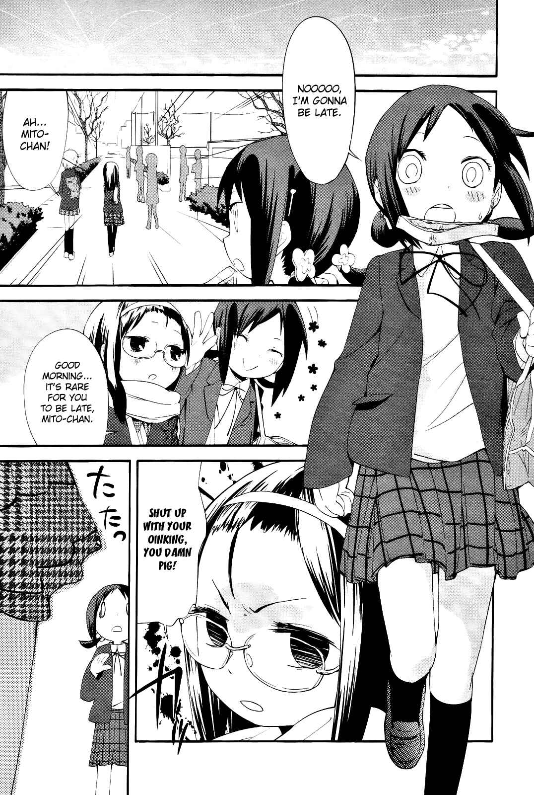 Page 3 Chapter 14 Sekai Seifuku Sekirara Jogakkan