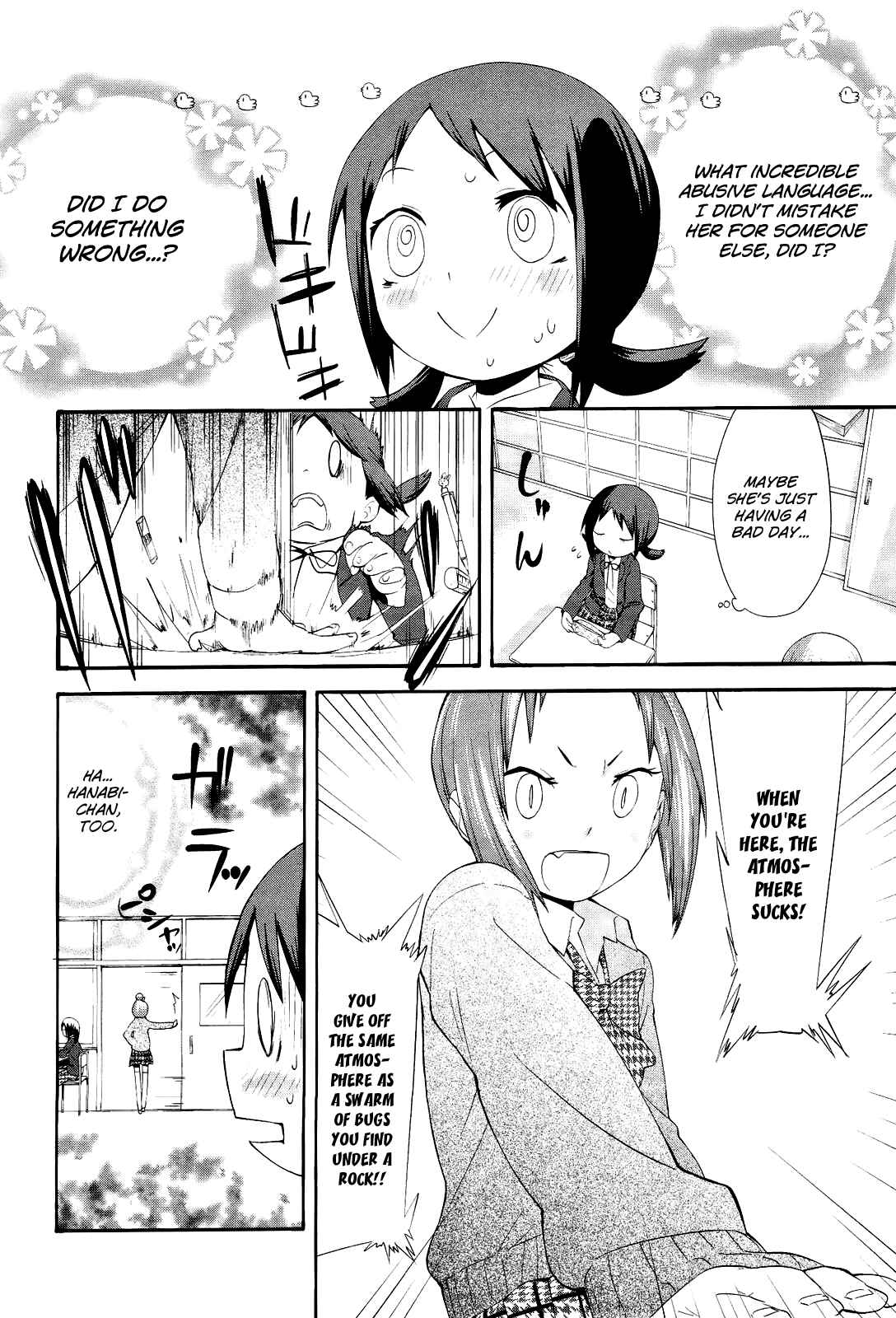 Page 4 Chapter 14 Sekai Seifuku Sekirara Jogakkan