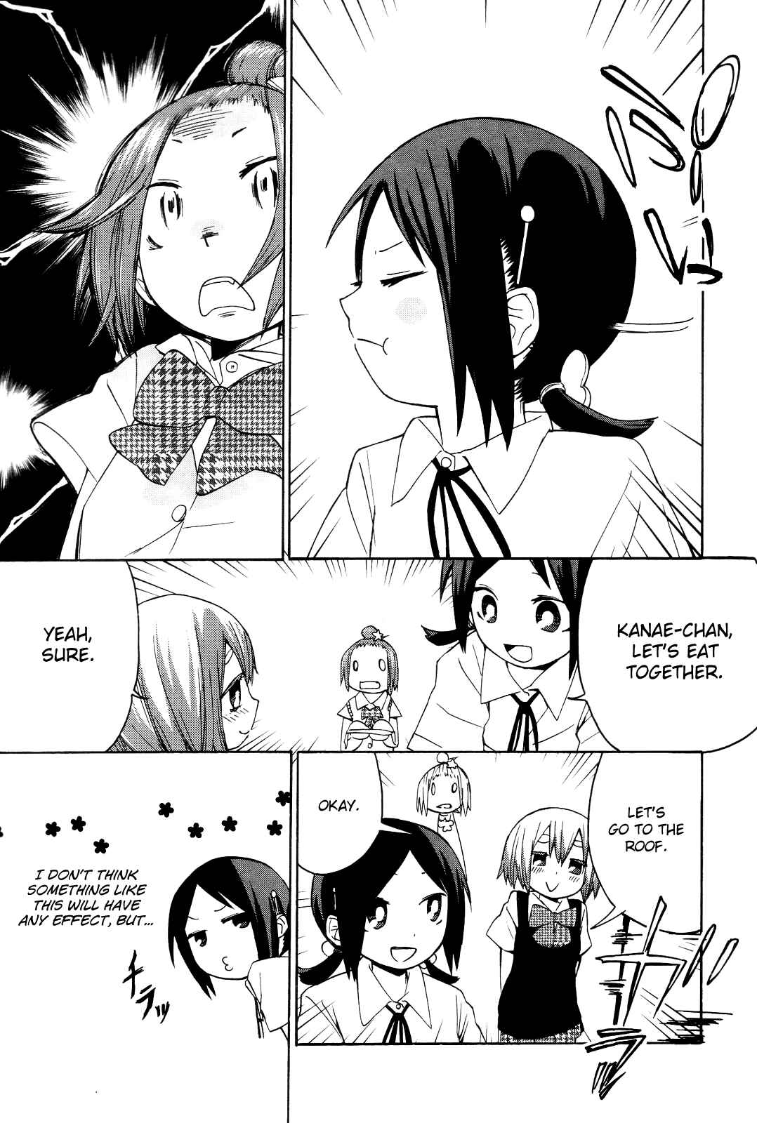 Page 10 Chapter 4 Sekai Seifuku Sekirara Jogakkan