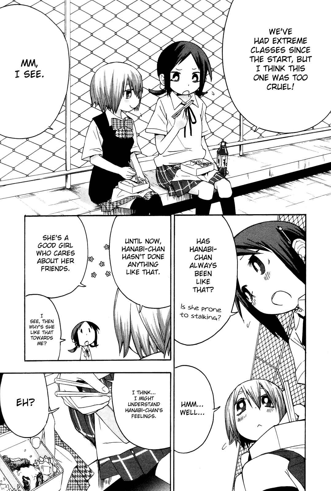 Page 12 Chapter 4 Sekai Seifuku Sekirara Jogakkan