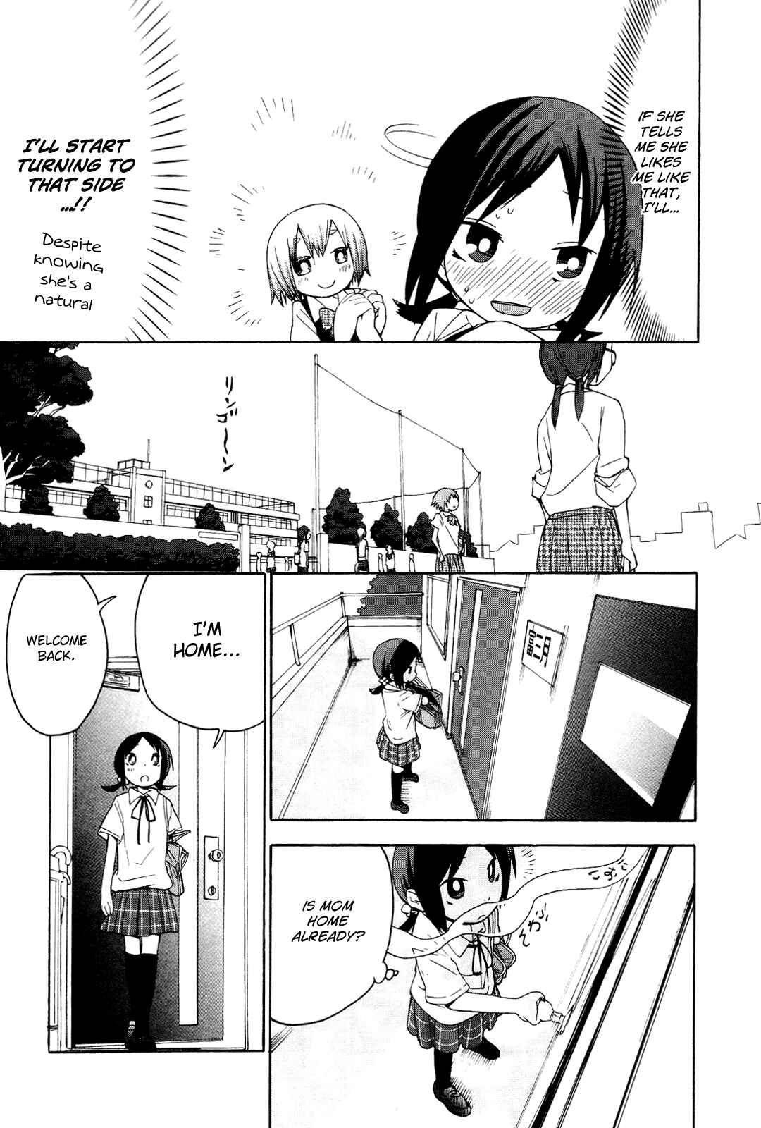 Page 14 Chapter 4 Sekai Seifuku Sekirara Jogakkan