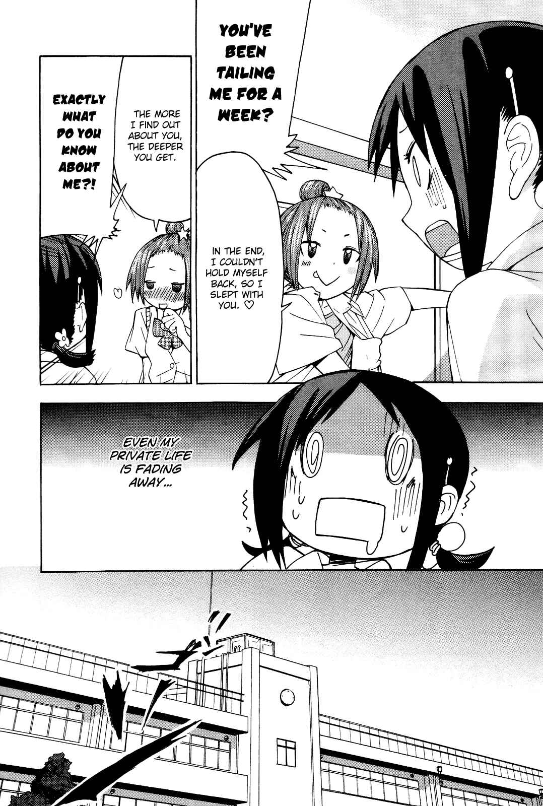 Page 5 Chapter 4 Sekai Seifuku Sekirara Jogakkan