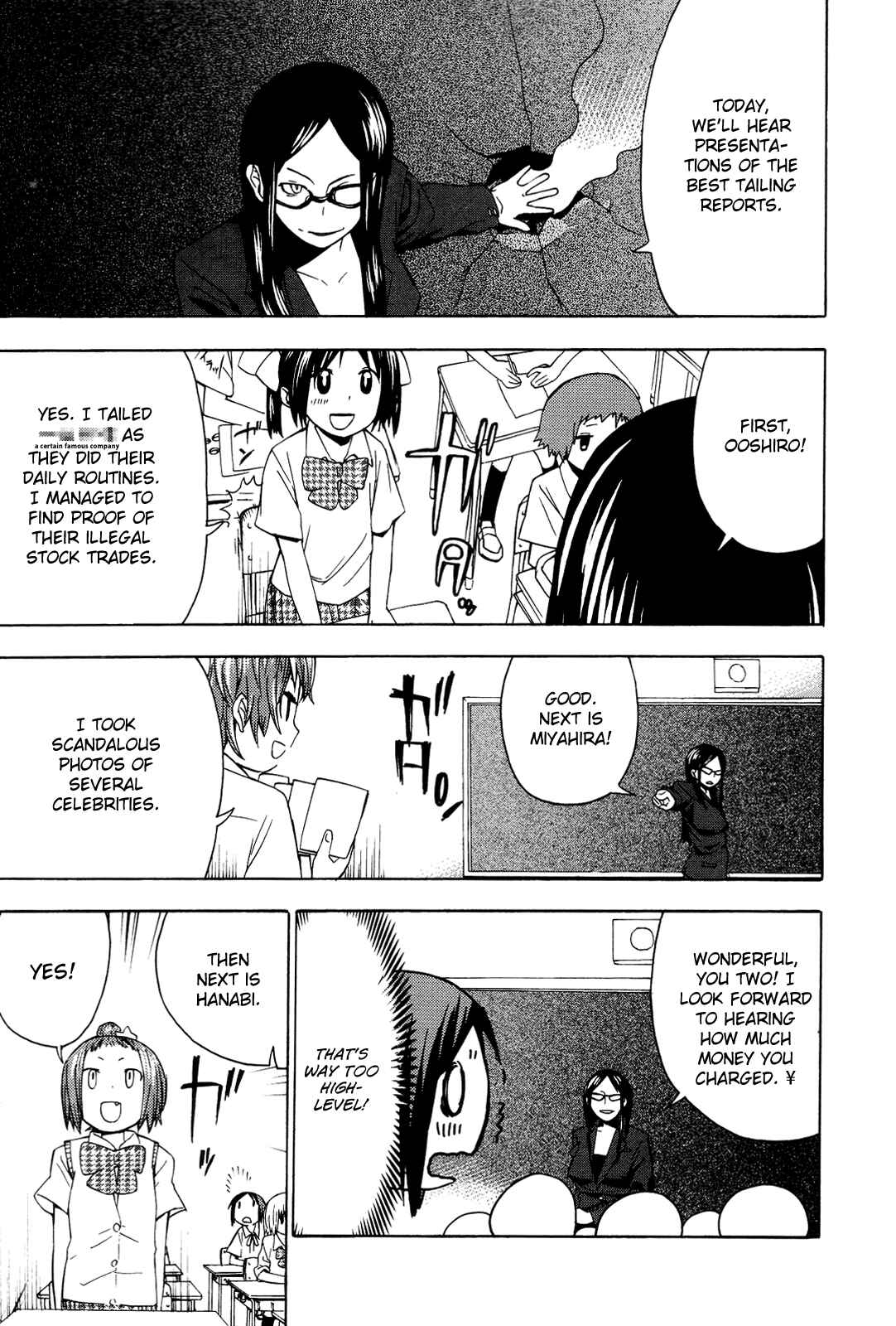 Page 6 Chapter 4 Sekai Seifuku Sekirara Jogakkan