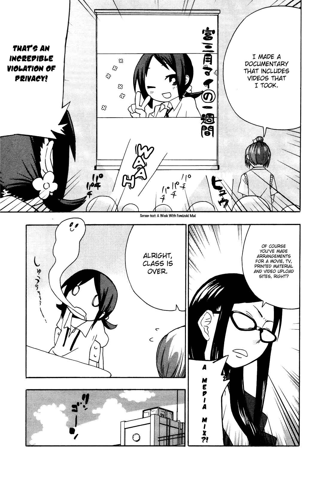 Page 8 Chapter 4 Sekai Seifuku Sekirara Jogakkan