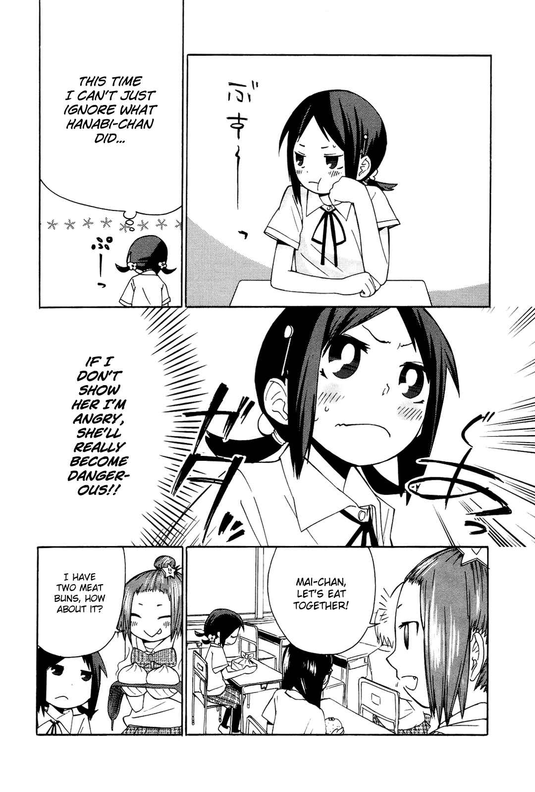 Page 9 Chapter 4 Sekai Seifuku Sekirara Jogakkan