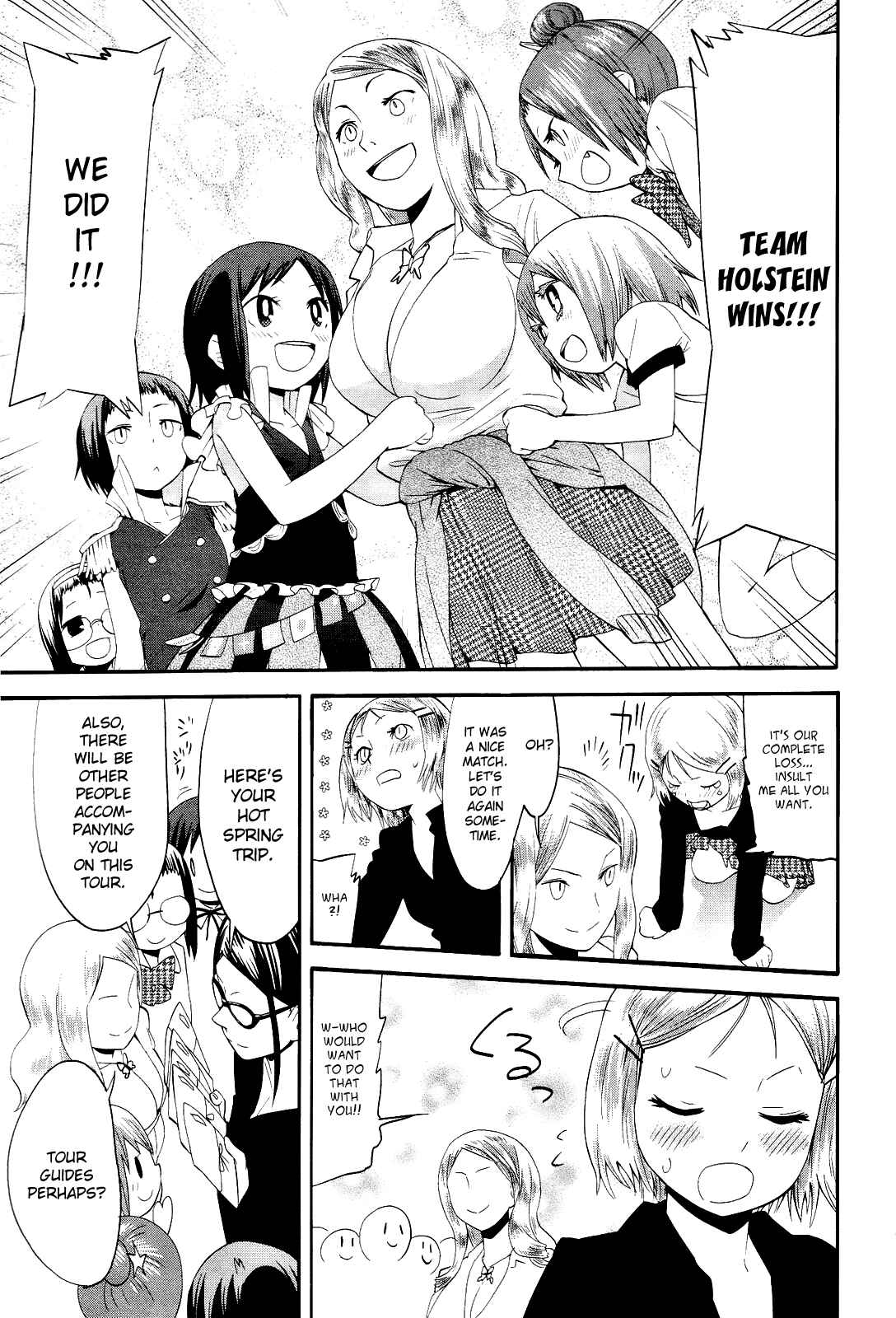 Page 19 Chapter 13 Sekai Seifuku Sekirara Jogakkan