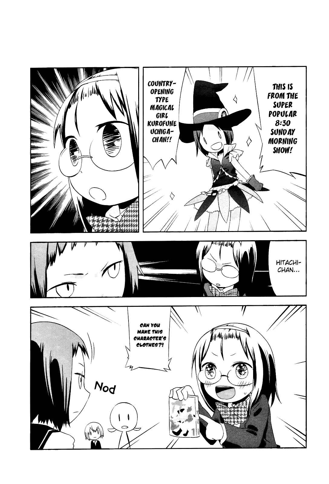 Page 21 Chapter 13 Sekai Seifuku Sekirara Jogakkan