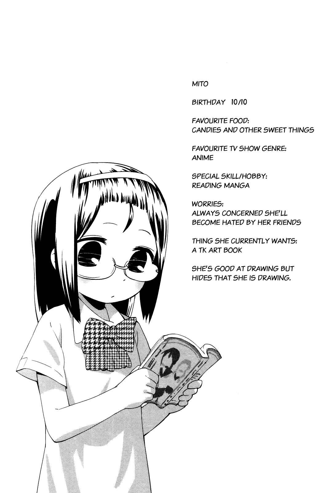 Page 1 Chapter 5 Sekai Seifuku Sekirara Jogakkan