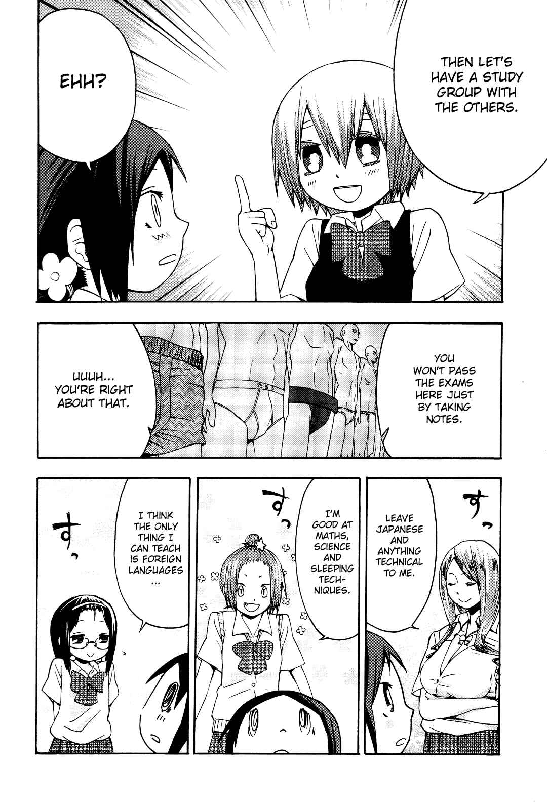 Page 5 Chapter 5 Sekai Seifuku Sekirara Jogakkan
