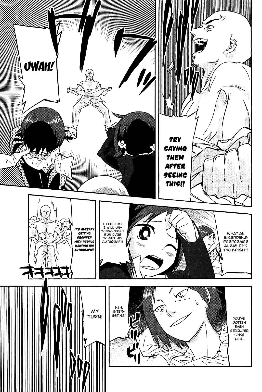 Page 13 Chapter 24 Sekai Seifuku Sekirara Jogakkan