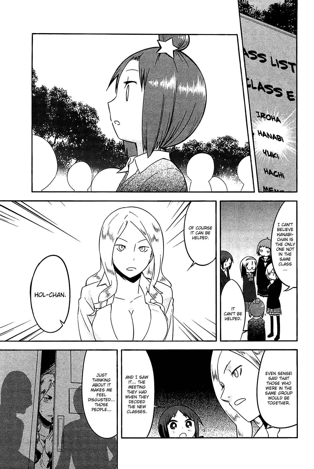 Page 3 Chapter 24 Sekai Seifuku Sekirara Jogakkan