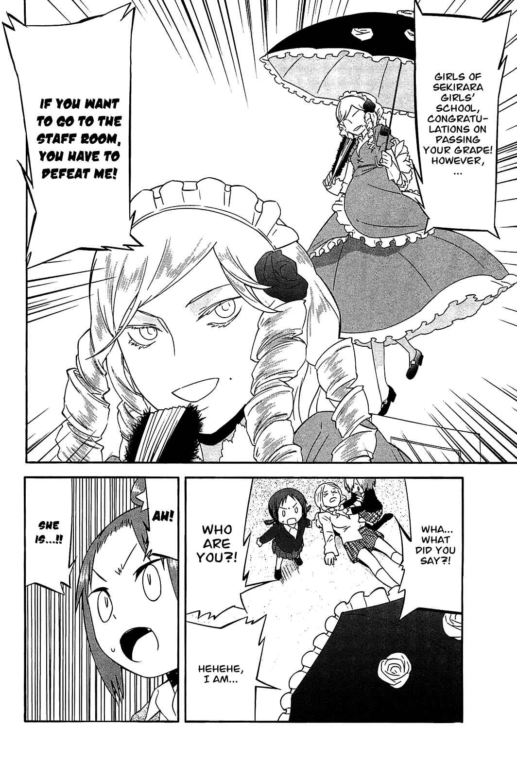 Page 6 Chapter 24 Sekai Seifuku Sekirara Jogakkan