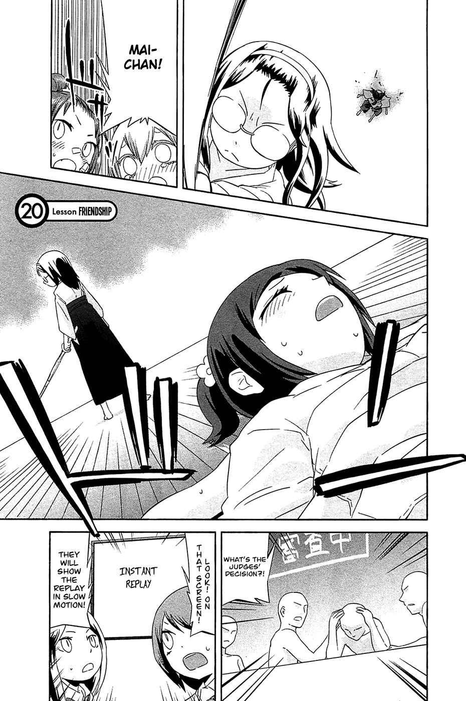 Page 1 Chapter 20 Sekai Seifuku Sekirara Jogakkan
