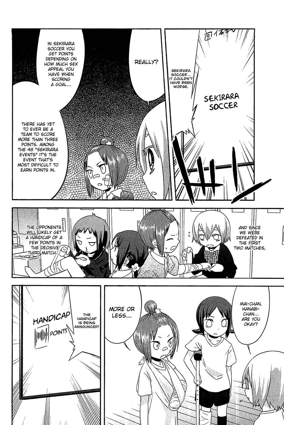 Page 18 Chapter 20 Sekai Seifuku Sekirara Jogakkan